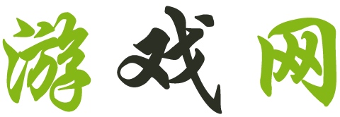 通辽市娱乐网